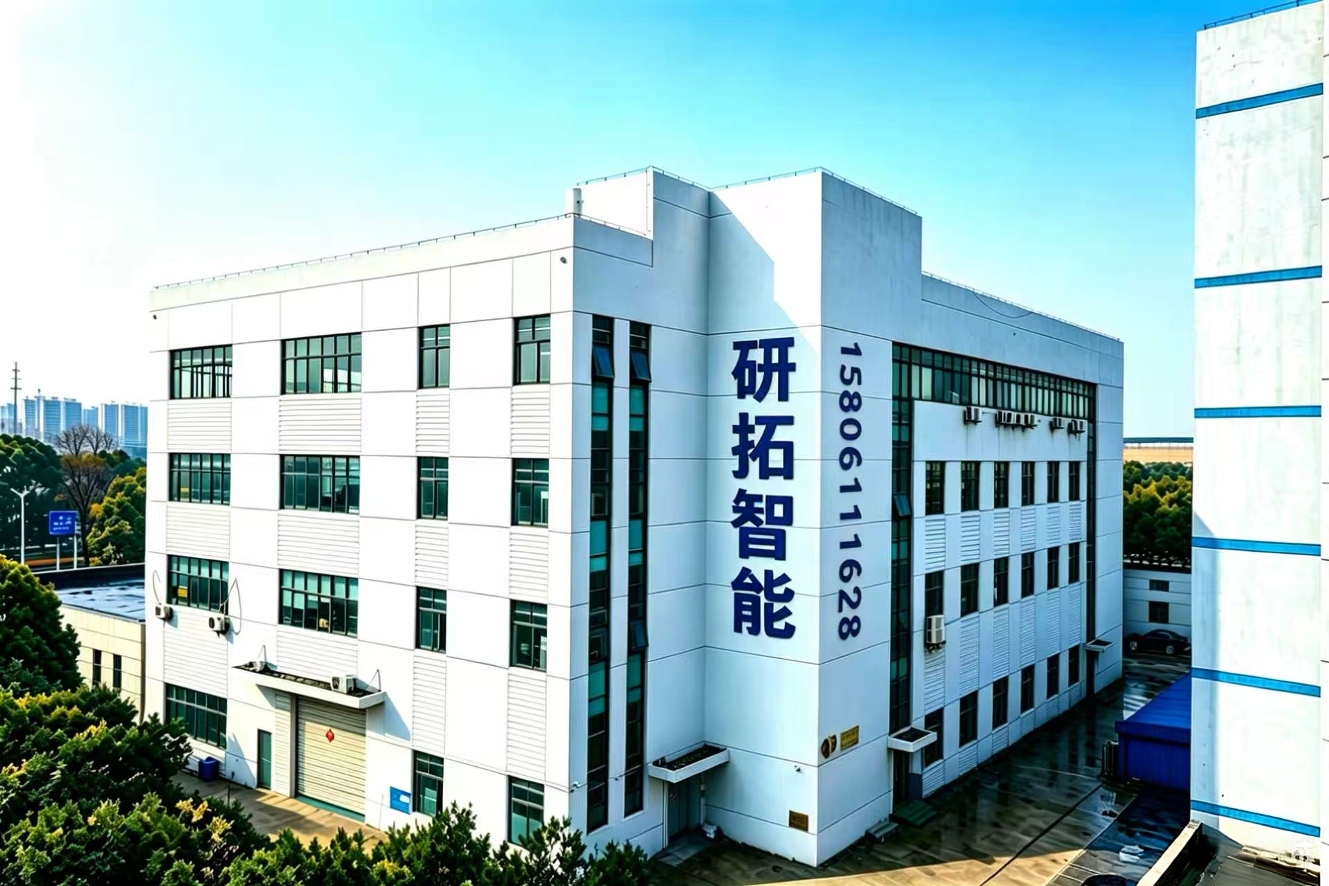 研拓泰州线上分站